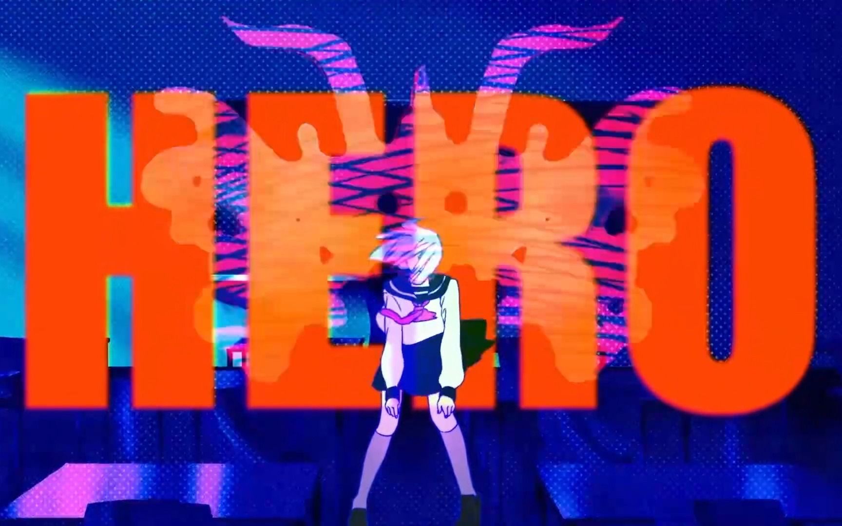 【B站】HERO 术力口投稿